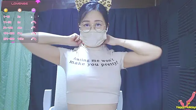 Su rosie online show from 03-20-25, 04:20