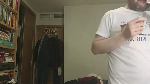 curiosillo83 online show from 03-07-26, 03:47