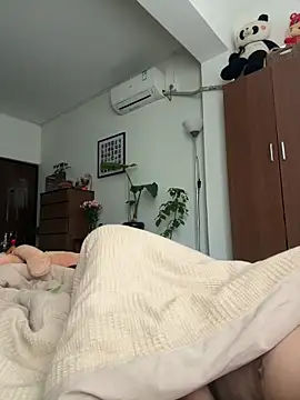 Xianggui online show from 02-16-26, 03:13