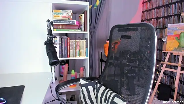 Snapshot of icefroqq chatting on 02-26-25, 09:37 icefroqq online show from 02-26-25, 09:37