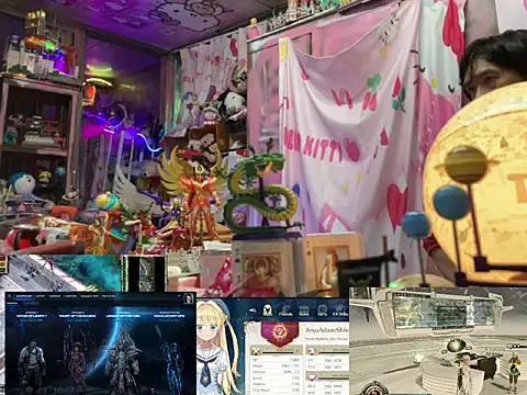 Snapshot of JesuAdam chatting on 05-14-26, 03:30 JesuAdam online show from 05-14-26, 03:30