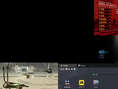 JesuAdam online show from 06-24-26, 03:55