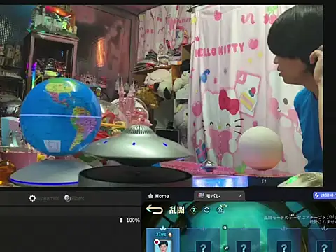 JesuAdam online show from 06-28-26, 12:33