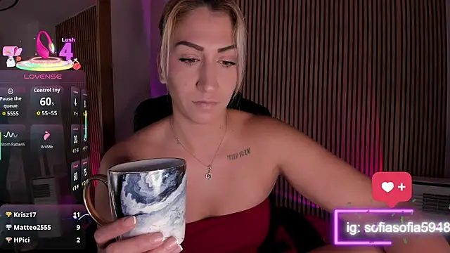 sofiah  online show from 11-14-25, 06:23