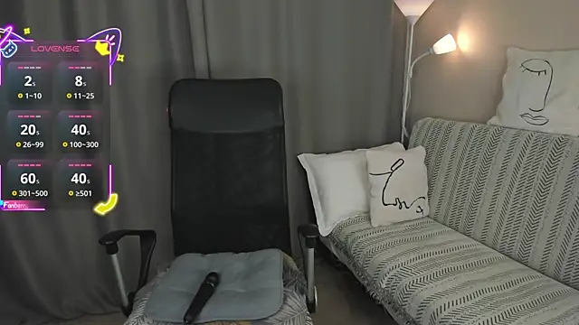 Alice hailey  online show from 12-05-25, 07:10