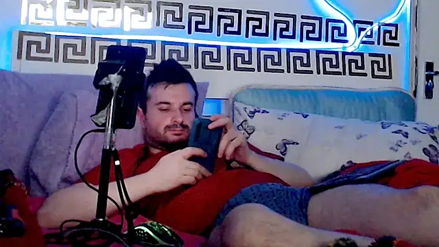 Snapshot of erotico69xxx chatting on 10-30-25, 01:40 erotico69xxx online show from 10-30-25, 01:40