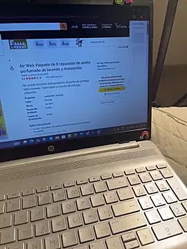 Ameellie online show from 03-08-25, 09:18