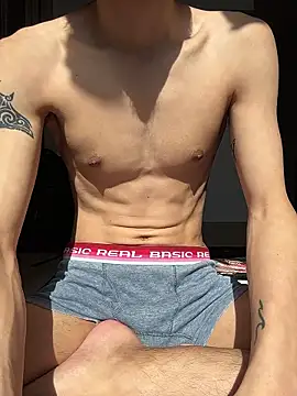 Shohei erokukan online show from 02-23-26, 01:58