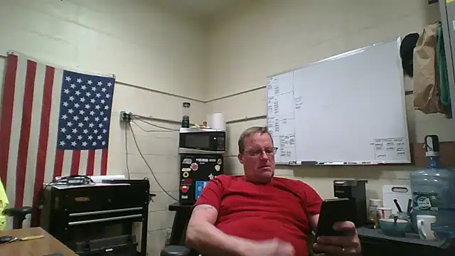 Snapshot of Cockrub1 chatting on 12-13-24, 04:16 Cockrub1 online show from 12-13-24, 04:16