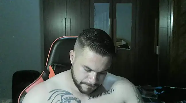 Galeego DF online show from 02-17-25, 12:43