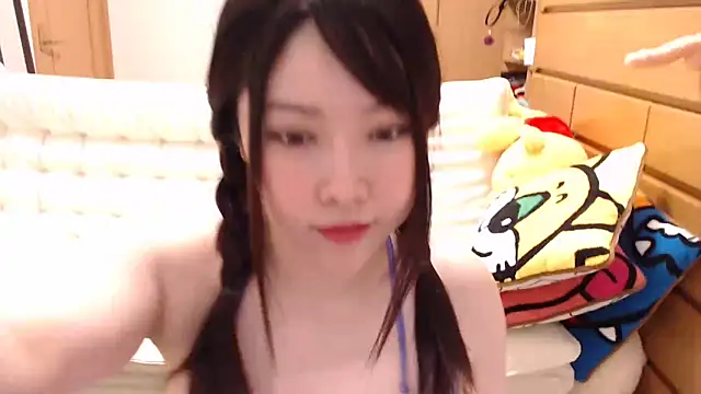 NATINATU252525 online show from 03-16-25, 03:47