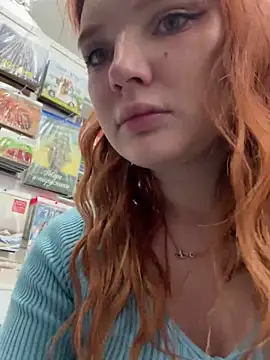 AmmyHot online show from 01-19-25, 10:39