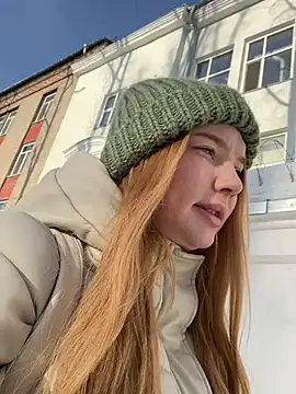 AmmyHot online show from 02-19-25, 04:12