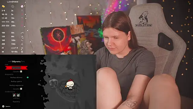 cuteamberlyyy online show from 07-23-26, 05:16