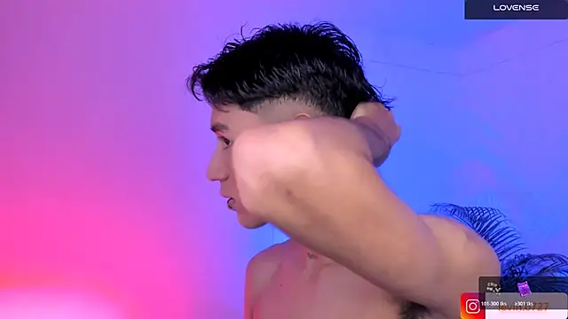 Levin Hikaru online show from 11-26-25, 05:52