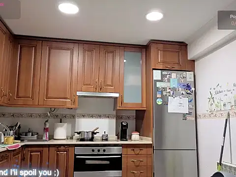 Snapshot of InfinityLotus chatting on 11-05-25, 09:20 InfinityLotus online show from 11-05-25, 09:20