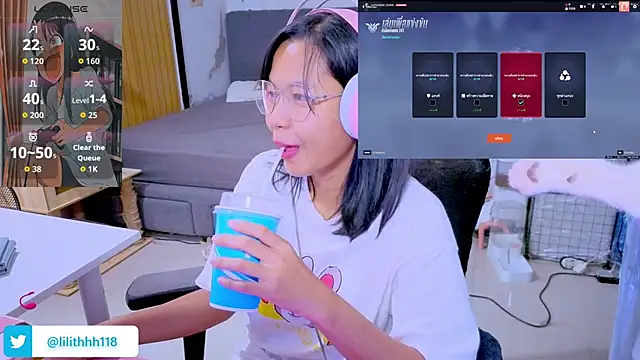 Kana G online show from 02-11-26, 07:02