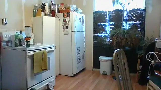 Daremeknot online show from 02-08-25, 07:05