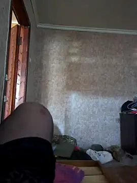 Snapshot of DjiniCD chatting on 04-05-26, 02:58 DjiniCD online show from 04-05-26, 02:58