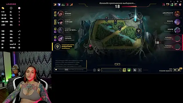 Snapshot of AlexRacc00n chatting on 10-14-25, 04:19 AlexRacc00n online show from 10-14-25, 04:19