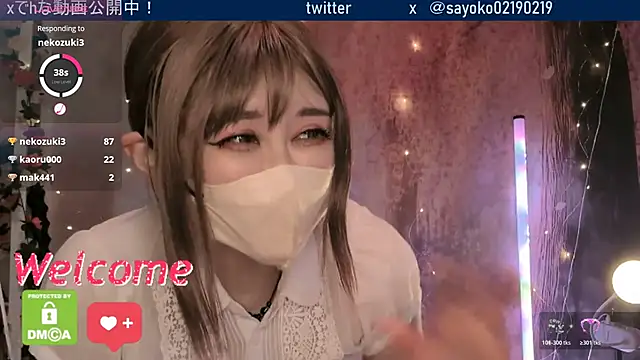   mimi  LOVE   online show from 03-07-26, 12:46