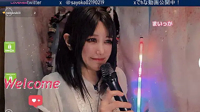   mimi  LOVE   online show from 04-14-26, 12:55