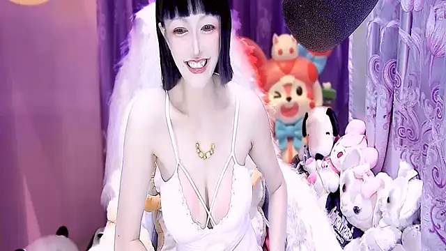 kumamon- online show from 10-15-25, 02:28