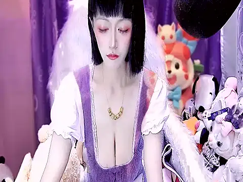 kumamon- online show from 12-19-25, 03:19