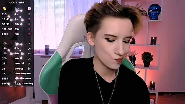 Snapshot of _Rein_ramm chatting on 05-17-26, 02:24 Rein ramm online show from 05-17-26, 02:24