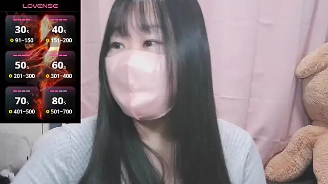 yuinyan3150 online show from 02-01-25, 07:55