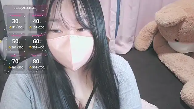 Snapshot of yuinyan3150 chatting on 06-05-26, 08:47 yuinyan3150 online show from 06-05-26, 08:47