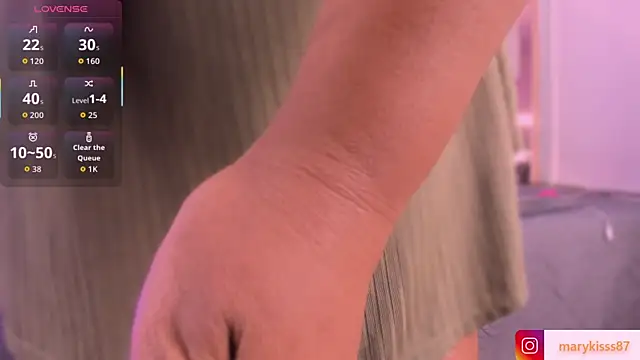 mary kisses online show from 12-20-25, 08:27