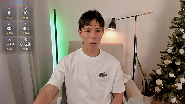 kim lian21 online show from 12-15-25, 11:14