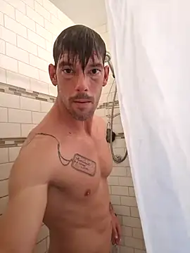 Snapshot of John19893 chatting on 01-29-25, 02:42 John19893 online show from 01-29-25, 02:42