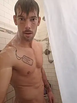 Snapshot of John19893 chatting on 02-02-25, 03:28 John19893 online show from 02-02-25, 03:28