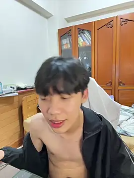 Snapshot of hihi0169 chatting on 12-15-24, 05:20 hihi0169 online show from 12-15-24, 05:20