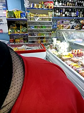 Snapshot of diamond190896 chatting on 03-20-25, 11:34 diamond190896 online show from 03-20-25, 11:34