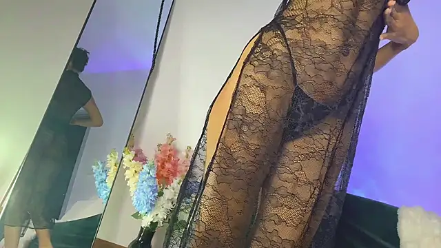 IzanamiTime online show from 12-22-25, 08:22