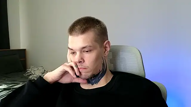 DENIS HERE online show from 05-26-26, 01:51