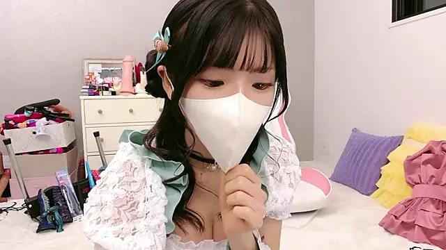 -minami- online show from 05-11-26, 12:00