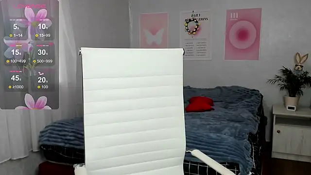 Geisha Anna online show from 04-04-26, 05:38