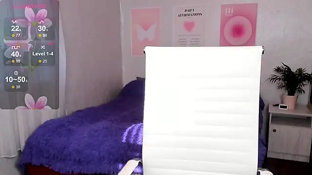 Geisha Anna online show from 04-19-26, 05:51