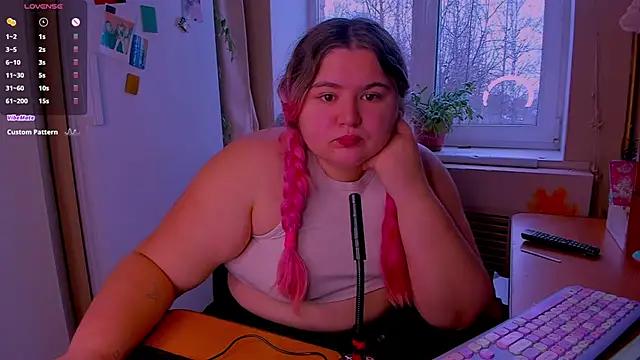 Freakcute  online show from 12-20-24, 10:16