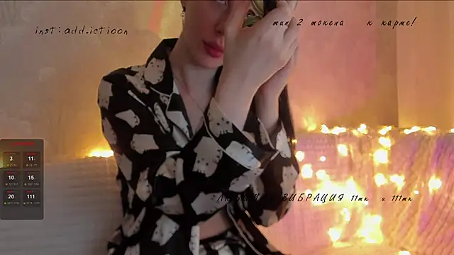 elena addiction online show from 01-08-25, 09:42