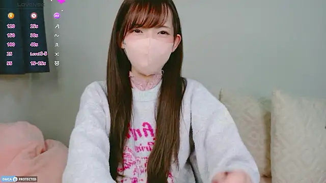 AKANE-- online show from 01-18-26, 01:48