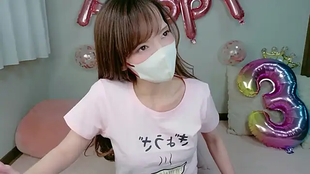 AKANE-- online show from 03-13-26, 12:45