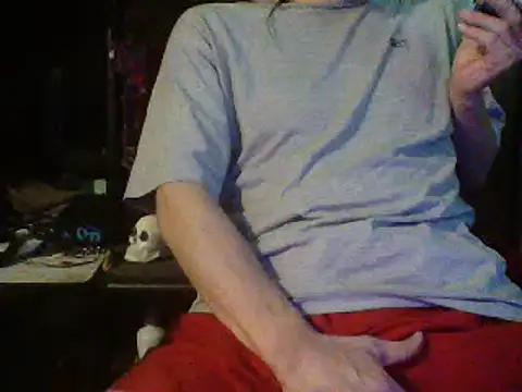 Snapshot of mrdemoncrowly chatting on 03-12-25, 05:24 mrdemoncrowly online show from 03-12-25, 05:24