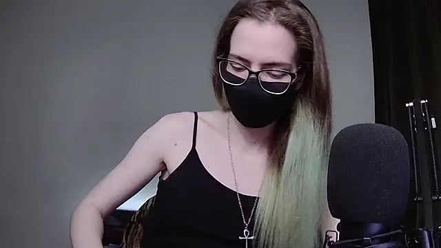 Snapshot of amber_candyfloss chatting on 12-17-24, 02:12 amber candyfloss online show from 12-17-24, 02:12