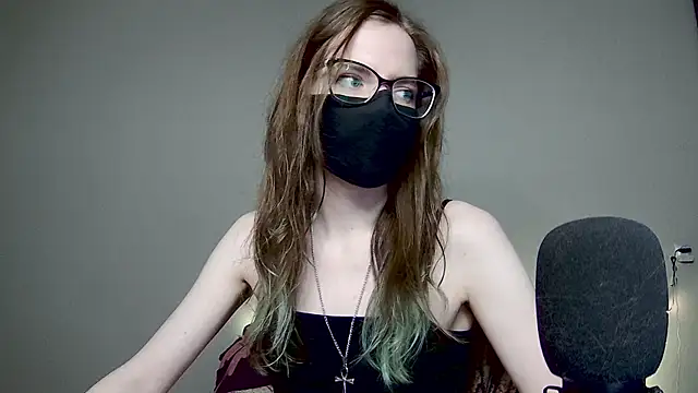 amber candyfloss online show from 12-03-25, 03:14