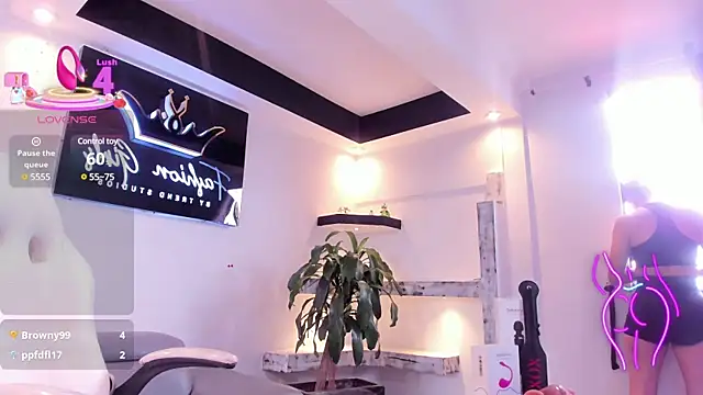 AnaRuiz online show from 03-12-25, 09:24